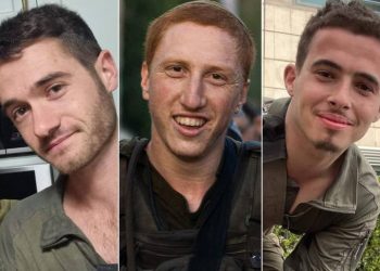 গাজায় সন্ত্রাসী হামলায় ৫ ইসরায়েলি সেনা নিহত ; ৫১ জন ফিলিস্তিনিকে হত্যা করে ইসরায়েল প্রতিশোধ নিয়েছে