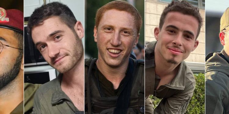 গাজায় সন্ত্রাসী হামলায় ৫ ইসরায়েলি সেনা নিহত ; ৫১ জন ফিলিস্তিনিকে হত্যা করে ইসরায়েল প্রতিশোধ নিয়েছে