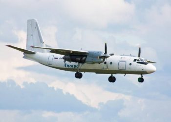 ৫০ জন যাত্রী নিয়ে মাঝ আকাশ থেকে উধাও হয়ে গেল রুশ বিমান !