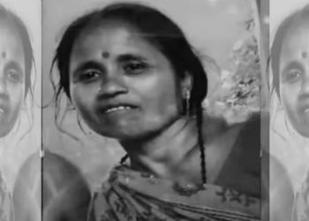 ফুল তোলায় ‘চোর’ অপবাদ দিয়ে কান ধরে ওঠবস করানোর অভিযোগ সিভিক ভলান্টিয়ারের পরিবারের বিরুদ্ধে , অপমানে আত্মঘাতী মহিলা ; পুলিশের বিরুদ্ধে নিষ্ক্রীতার অভিযোগ