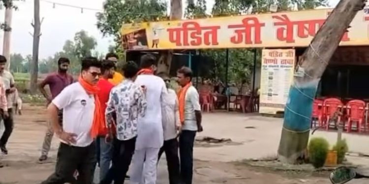 ‘পণ্ডিত জি বৈষ্ণো’ নামে ধাবা চালাচ্ছিল মুসলিম পরিবার, হিন্দু সংগঠনের প্রতিবাদের পর মামলা দায়ের