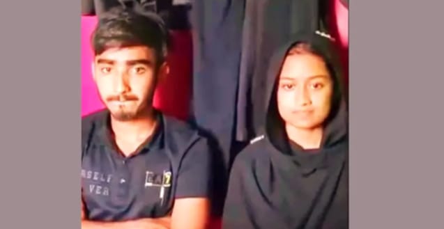 বাবা-মায়ের শত নিষেধ অমান্য করে ধর্মান্তরিত হয়ে প্রেমিক আব্দুর রহিমকে নিকাহ করল বাংলাদেশের সোহাগী দাস, নতুন নাম হল আয়েশা খাতুন