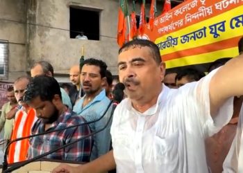 একুশে জুলাই ‘মমতার ডিম ভাত খাওয়ার’ অনুষ্ঠানের দিন উত্তরকন্যা অভিযান, ৯ ই আগস্ট অভয়া ধর্ষণ খুনের বর্ষপূর্তিতে নবান্ন অভিযান : ঘোষণা করলেন শুভেন্দু অধিকারী