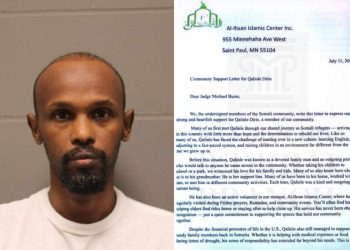 ১২ বছর বয়সী এক শিশুকে ধর্ষণের দায়ে দোষী সাব্যস্ত সোমালি উদ্বাস্তুকে সমর্থন করে ‘সম্প্রদায়ের সহায়তা পত্র’ লিখেছে আল-ইহসান ইসলামিক সেন্টার, সমালোচনার ঝড় আমেরিকায়