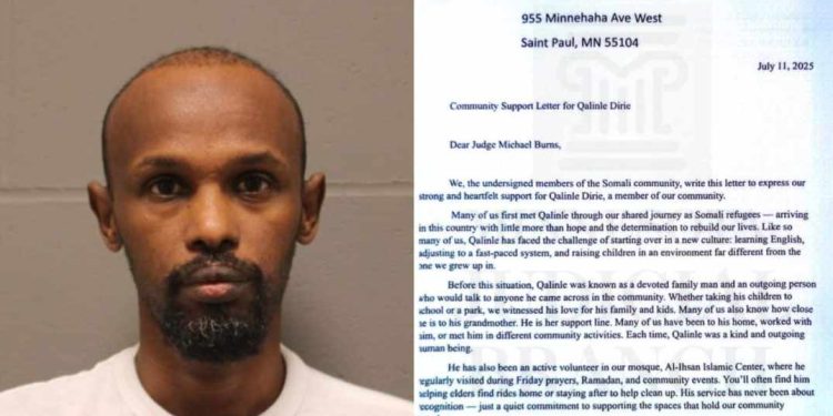 ১২ বছর বয়সী এক শিশুকে ধর্ষণের দায়ে দোষী সাব্যস্ত সোমালি উদ্বাস্তুকে সমর্থন করে ‘সম্প্রদায়ের সহায়তা পত্র’ লিখেছে আল-ইহসান ইসলামিক সেন্টার, সমালোচনার ঝড় আমেরিকায়