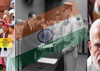 ১৫ আগস্ট ও ‘হোয়াইট ম্যান সিনড্রোম’ : ভারতকে অস্থিতিশীল করতে প্রবল সক্রিয় হয়ে উঠেছে মার্কিন “ডিপ স্টেট”