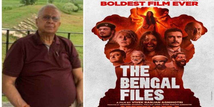 “আচ্ছা, কেউ বলতে পারেন, ‘ধর্মনিরপেক্ষ’ হতে হলে ইতিহাস ভুলে যেতে হবে কেন ?” : তথাগত রায়