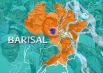 বরিশালে একই পরিবারের তিন হিন্দু নারীকে গণধর্ষণের ২৪ বছর পরেও মেলেনি ন্যায়বিচার 