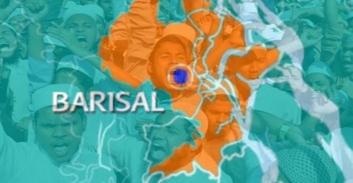 বরিশালে একই পরিবারের তিন হিন্দু নারীকে গণধর্ষণের ২৪ বছর পরেও মেলেনি ন্যায়বিচার