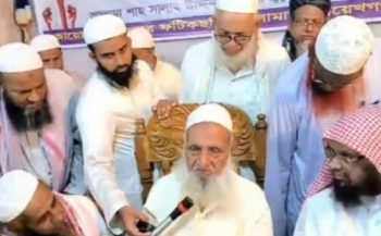 জামাত হল মওদুদীর ইসলাম-ওরা ভন্ড দল ; আর আমরা মদিনার ইসলাম-সহি ইসলাম : বললেন উগ্র মৌলবাদী দল হেফাজতে ইসলামের আমির