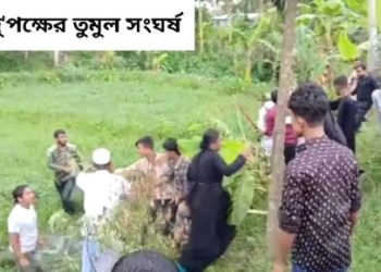 নিকাহ অনুষ্ঠানে খাওয়ার নিমন্ত্রণ না করায় দল বেঁধে এসে হামলা চালালো বরের জামাইবাবু, রণক্ষেত্র চট্টগ্রামের বাঁশখালী, বর-কনেসহ দু’পক্ষের আহত ১০, লুট হয়েছে বিরিয়ানির হাঁড়িগুলি