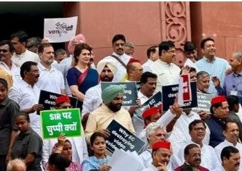 রোহিঙ্গা ও বাংলাদেশি অনুপ্রবেশকারী বাঁচাতে এবারে পথে নামলো ইন্ডি জোট ! আটক রাহুল গান্ধীসহ অনেক সাংসদ