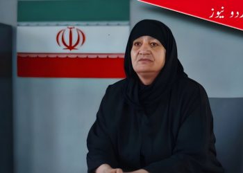 সম্পত্তির লোভে ২২ বছরে ১১ স্বামীকে খুন করা ইরানি মহিলা কুলসুম আকবরি গ্রেপ্তার