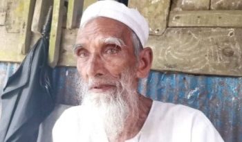 ৩৫ বছরের মহিলাকে বিয়ের দাবিতে অনশনে বসেছে ৭৫ বছরের বৃদ্ধ আবুল কাসেম মুন্সি