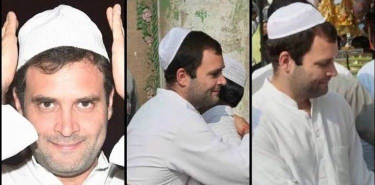 “চুরি” করে ভোটে জেতার মন্ত্রের আবিষ্কর্তা জহরলাল নেহেরু, আজ তার নাতি সেটাকেই ইস্যু করে প্রধানমন্ত্রী হওয়ার স্বপ্নে মশগুল