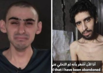 দীর্ঘদিন অভুক্ত রাখা কঙ্কালসার, দুর্বল ইহুদি যুবককে তার নিজের কবর নিজেকে দিয়েই খোঁড়াচ্ছে সন্ত্রাসী গোষ্ঠী হামাস, ভিডিও ভাইরাল হতেই বিশ্বজুড়ে নিন্দার ঝড়