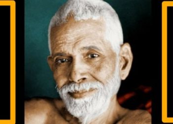 “উপদেশ সরম” :আত্ম-উপলব্ধি এবং আধ্যাত্মিক পথ প্রদর্শনে সহায়ক রমনা মহর্ষির একটি দার্শনিক কবিতা