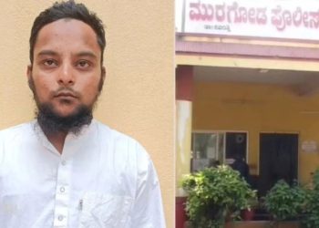 বেলগাঁওয়ে মসজিদে ৫ বছরের মেয়েকে ধর্ষণের ভিডিও হিন্দু নেতা প্রকাশ করার পর ঘটনার প্রায় ১ বছরের মাথায় গ্রেপ্তার অভিযুক্ত ইমাম