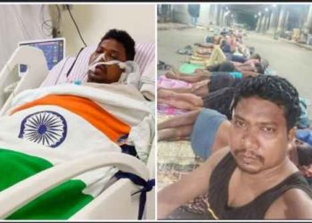 বুকে বঞ্চনার একরাশ ব্যাথা নিয়ে স্বাধীনতা দিবসের দিনেই মাত্র ৩৫শেই চলে গেলেন যোগ্য চাকরিহারা ঝাড়গ্রামের সুবল সোরেন, রেখে গেলেন স্ত্রী ও শিশুসন্তানকে