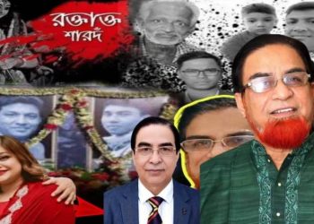 ‘চরম ভারত ও হিন্দু বিদ্বেষী’ বাংলাদেশি প্রাক্তন সাংসদ বাহারউদ্দিন বাহার লুকিয়ে আছে কলকাতার নিউটাউনে ! দাবি সোশ্যাল মিডিয়ায়