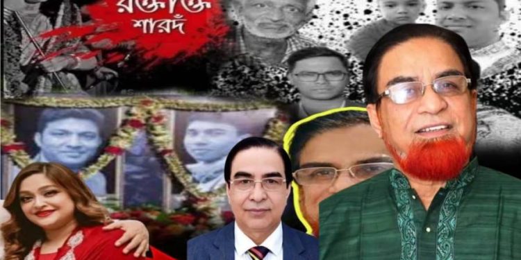 ‘চরম ভারত ও হিন্দু বিদ্বেষী’ বাংলাদেশি প্রাক্তন সাংসদ বাহারউদ্দিন বাহার লুকিয়ে আছে কলকাতার নিউটাউনে ! দাবি সোশ্যাল মিডিয়ায়