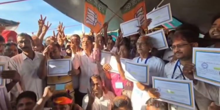 শুভেন্দুর গড়ে ফের একটা সমবায় জিতে “রোহিঙ্গা তৃণমূল হঠাও” শ্লোগান তুললো বিজেপির নেতাকর্মীরা 