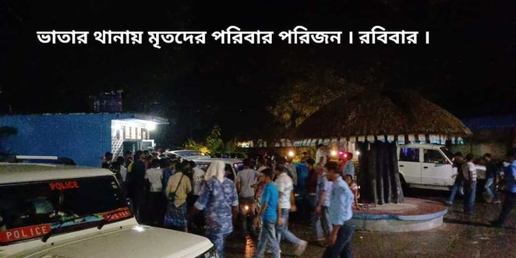 ভাতারে বাইক আরোহী দেবর ও বউদিকে পিষে দিয়ে পালালো অজানা গাড়ি