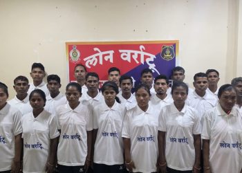 ছত্তিশগড়ে ১০ জন মহিলাসহ ২৯ মাওবাদীর আত্মসমর্পণ, তাদের উপর মোট ৫৫.৫০ লক্ষ টাকা পুরস্কার ছিল