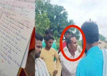 বইয়ের মলাটে ‘জয় শ্রী রাম’ লেখা ছিঁড়ে ছাত্রকে মারধর করেছিল শিক্ষক শাকির হুসেন, হিন্দু সংগঠনগুলির প্রতিবাদের পুলিশ তাকে গ্রেপ্তার করেছে