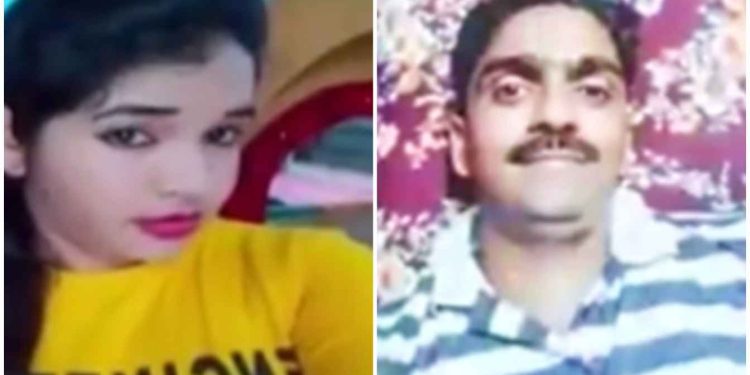 মধ্যপ্রদেশ : ইসলাম গ্রহণ করে নিকাহ করতে অস্বীকার করায় বাড়িতে ঢুকে ভাগ্যশ্রী নামে তরুনীর গলা কেটে খুন করল তিন সন্তানের বাবা শেখ রইস