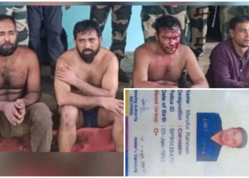 মেঘালয়ের হিলস জেলার রংডাঙ্গাই গ্রামে অনুপ্রবেশ করে লুটপাট ও হামলা চালানো সশস্ত্র বাংলাদেশি পুলিশকর্মীসহ ৫ পাকড়াও