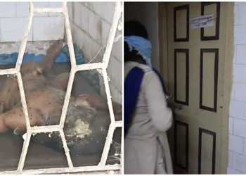 কাটোয়া হাসপাতালের তালাবন্ধ পরিত্যক্ত ঘর থেকে পচাগলা লাশ উদ্ধার ঘিরে চাঞ্চল্য 