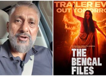 রাজনৈতিক চাপে কলকাতায় ‘দ্য বেঙ্গল ফাইলস’-এর ট্রেলার লঞ্চের জন্য সিনেমা হল ভাড়া দিতে ভয় পাচ্ছেন মালিকরা, “বাংলার কি আলাদা সংবিধান চলে ?” প্রশ্ন তুললেন ছবির পরিচালক বিবেক অগ্নিহোত্রী