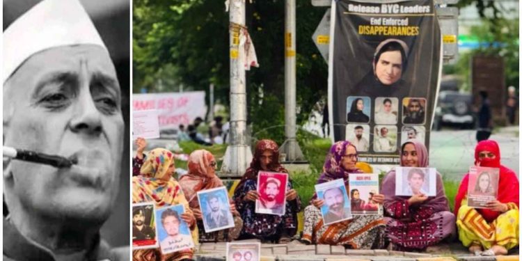 খনিজ সম্পদের জন্য বৈশ্বিক ভূ-রাজনীতির নতুন কেন্দ্র হয়ে গেছে বেলুচিস্তান ; এই পরিস্থিতির জন্য জহরলাল নেহেরুকে কেন দায়ি করা হয় ? জানুন তার ইতিহাস