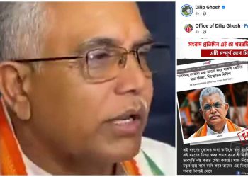একটি সংবাপত্রের বিরুদ্ধে ‘মিথ্যা’ খবর পরিবেশন করে ‘ভাবমূর্তি নষ্ট করার চেষ্টা’র অভিযোগ তুললেন দিলীপ ঘোষ 