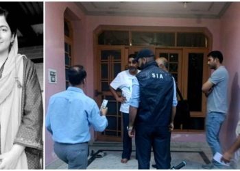 কাশ্মীরি পণ্ডিত নার্স সরলা ভাট হত্যা মামলায় সন্ত্রাসীদের বাড়িতে তল্লাশি, অপহরণ-গনধর্ষণের পর করাত কলে জীবন্ত চিড়ে ফেলা হয়েছিল ওই তরুনী নার্সকে
