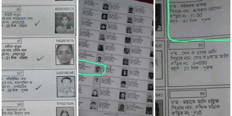 মঙ্গলকোট থেকে ডানকুনি ভুতুড়ে ভোটারে ছড়াছড়ি ! শুভেন্দু বললেন : ‘নাম কাটা পড়ার আশঙ্কায় তাই এত আন্দোলন !’