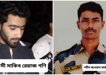 সিআরপিএফ ক্যাম্পে গ্রেনেড হামলার সাথে জড়িত স্থানীয় সন্ত্রাসী সাকিব রেয়াজ গণি গ্রেপ্তার ; বান্দিপোরায় অনুপ্রবেশের সময় খতম ২ পাকিস্তানি সন্ত্রাসী, শহীদ এক জওয়ান 