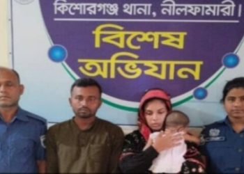 নিজের মায়ের সহযোগিতায় দীর্ঘ ১০ মাস ধরে ১২ বছরের কিশোরীকে  ধর্ষণ,দু’বার অন্তঃসত্ত্বাও হয়ে পড়ে,  গ্রেপ্তার সৎ বাবা ও মা 