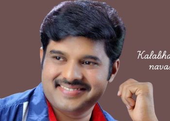 মালায়ালাম কৌতুক অভিনেতাকে কোচির হোটেলে মৃত অবস্থায় পাওয়া গেছে