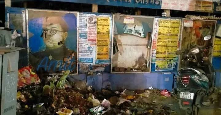 পচা আবর্জনার মাঝে নেতাজীর ছেঁড়া ছবি পোস্ট করে “তোলামূলের বাংলা ও বাঙালি প্রেমের” উদাহরণ দিলেন শুভেন্দু 