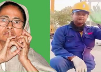 “আমরা খেটে খাই, চুরি করে খাই না” : ‘মাননীয়াকে’ ফের বিঁধে এক পরিযায়ী শ্রমিক বললেন-“১৫ বছর ধরে কি করলেন আপনি ?”