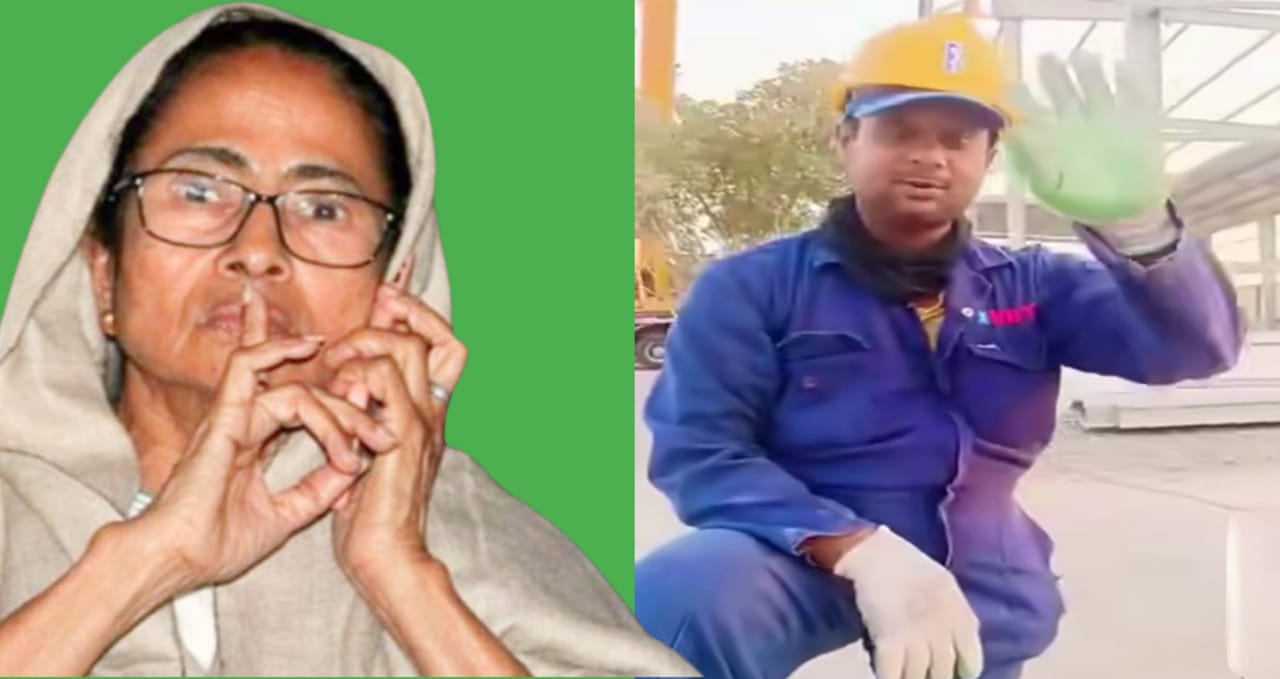 “আমরা খেটে খাই, চুরি করে খাই না” : ‘মাননীয়াকে’ ফের বিঁধে এক পরিযায়ী শ্রমিক বললেন-“১৫ বছর ধরে কি করলেন আপনি ?”