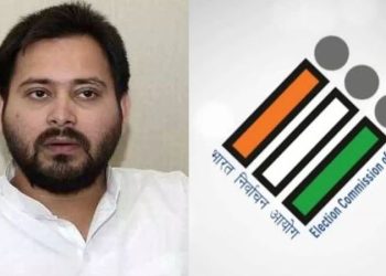 নির্বাচন কমিশনকে ফাঁসাতে গিয়ে মোক্ষম ফেঁসে গেলেন লালু যাদবের পুত্র তেজস্বী