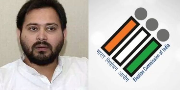 নির্বাচন কমিশনকে ফাঁসাতে গিয়ে মোক্ষম ফেঁসে গেলেন লালু যাদবের পুত্র তেজস্বী