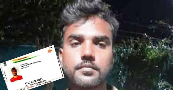 বসিরহাটে গ্রেপ্তার বাংলাদেশ পুলিশের এসিপি, খড়িবাড়িতে ভুয়ো নামের আধার কার্ডসহ ধরা পড়ল বাংলাদেশি যুবক 