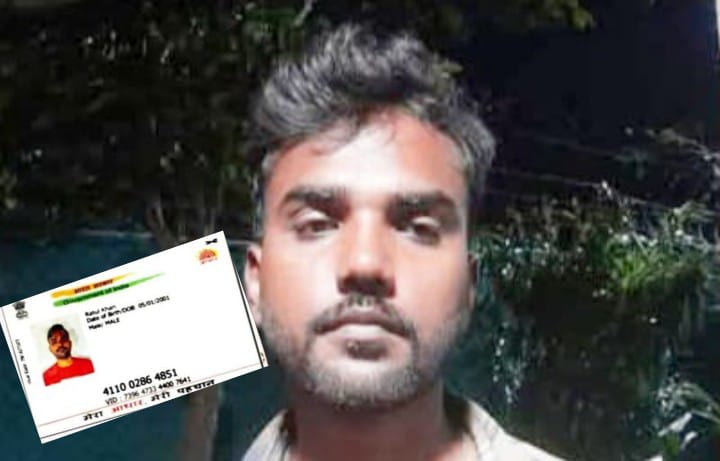 বসিরহাটে গ্রেপ্তার বাংলাদেশ পুলিশের এসিপি, খড়িবাড়িতে ভুয়ো নামের আধার কার্ডসহ ধরা পড়ল বাংলাদেশি যুবক 