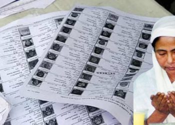 পশ্চিমবঙ্গে ভোটার লিস্টের ১৩.৬৯ শতাংশই ভুয়ো ভোটারের অনুমান : আইআইএম অধ্যাপকদের গবেষণায় চাঞ্চল্যকর তথ্য