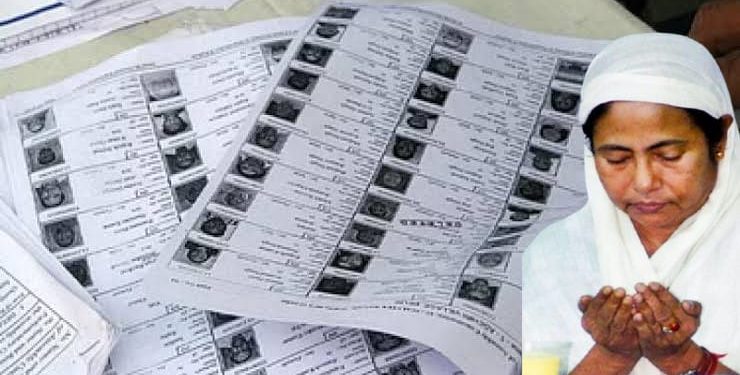 পশ্চিমবঙ্গে ভোটার লিস্টের ১৩.৬৯ শতাংশই ভুয়ো ভোটারের অনুমান : আইআইএম অধ্যাপকদের গবেষণায় চাঞ্চল্যকর তথ্য