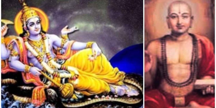 শ্রী মাধবাচার্য ক্রুতা দ্বাদশা স্তোত্র – দশম স্তোত্রম্